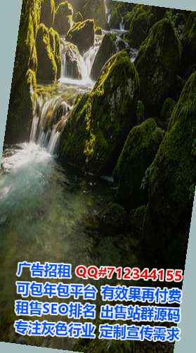 永济卵子风电有限公司
